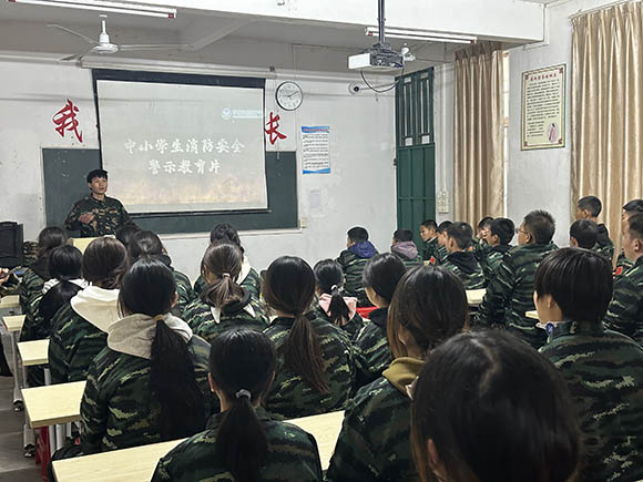 清远云山卓越青少年行为矫正特训学校